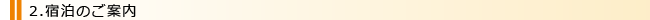 [̡ Τ] 29 ׾泰ʳز16 ׾ȱز