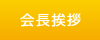 [Ĺ] 裲׾泰ʳز 裱׾ȱز Ʊؽѽ