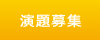 [罸] 裲׾泰ʳز 裱׾ȱز Ʊؽѽ