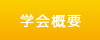 [ز] 裲׾泰ʳز 裱׾ȱز Ʊؽѽ