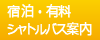 [ͭȥХ] 裲׾泰ʳز 裱׾ȱز Ʊؽѽ