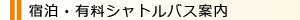 [ͭȥХ] 裲׾泰ʳز 裱׾ȱز Ʊؽѽ