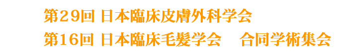 裲׾泰ʳز 裱׾ȱز Ʊؽѽ