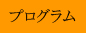 vO